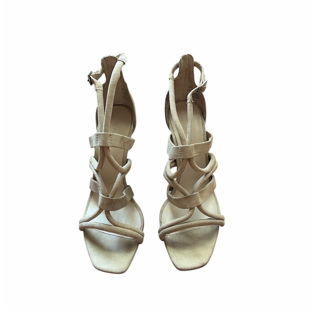 Zara Beige Strappy Heels